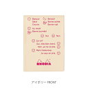 RHODIA ロディア NO.11用カバー フランセ vol.2 「Salutations」 アイボリー 【正規品】