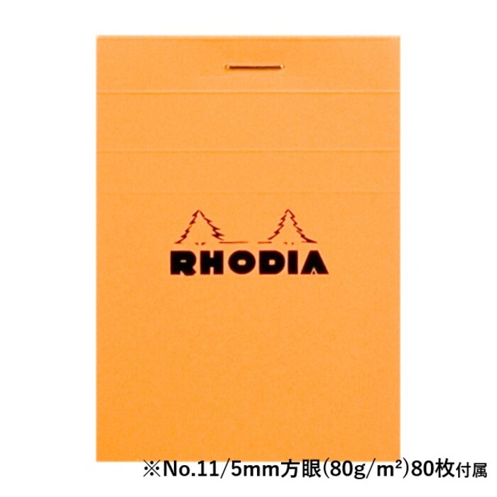 RHODIA ���ǥ��� NO.11�ѥ��С��ߥѥԥ� �ƥ����� ���ꥰ��ե��� by �ѥԥ� �ƥ����� �����ܥ꡼ �������ʡ�