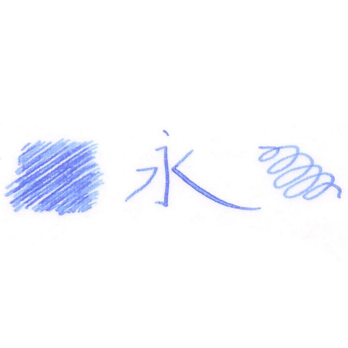 【万年筆 インク】 SAILOR セーラー ボトルインク キングダムノート別注 日本の生...