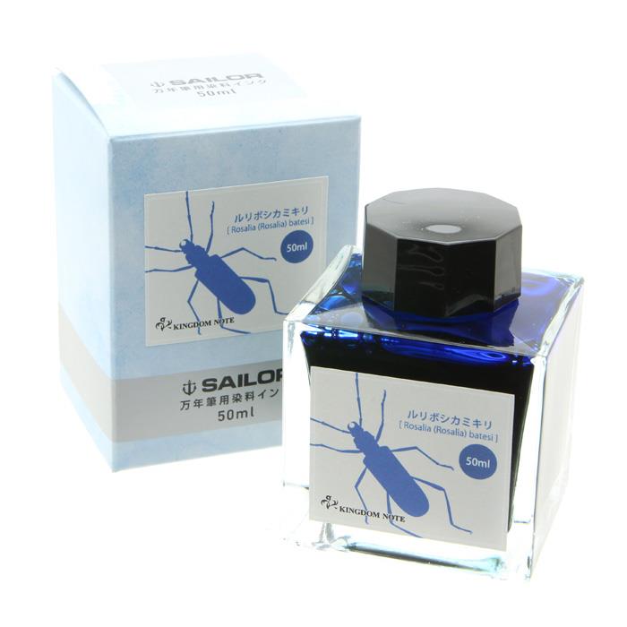 【万年筆 インク】 SAILOR セーラー ボトルインク キングダムノート別注 日本の生...