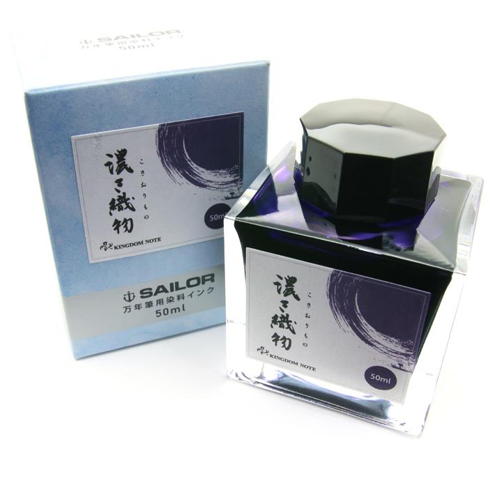 ����ǯɮ ���󥯡� SAILOR �����顼 �ܥȥ륤�� ���󥰥���Ρ������� ����ʪ�쥷�꡼�� ǻ����ʪ ���� 50ml�������ʡ�