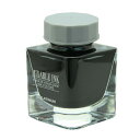 【万年筆 インク】 PLATINUM プラチナ ボトルインク ミクサブルインク #1 スモークブラック 20ml 【正規品】