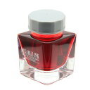《新品》 PLATINUM プラチナ ボトルインク ミクサブルインク #11 フレイムレッド 20ml 【正規品】
