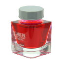 【万年筆 インク】 PLATINUM プラチナ ボトルインク ミクサブルインク #21 シクラメンピンク 20ml 【正規品】