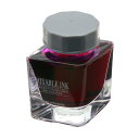 《新品》 PLATINUM プラチナ ボトルインク ミクサブルインク #28 シルキーパープル 20ml 【ラッピング無料】【正規品】