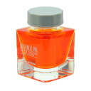 【万年筆 インク】 PLATINUM プラチナ ボトルインク ミクサブルインク #30 サニーイエロー 20ml 【正規品】