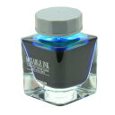 【万年筆 インク】 PLATINUM プラチナ ボトルインク ミクサブルインク #57 アクアブルー 20ml 【正規品】