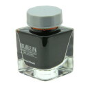 【万年筆 インク】 PLATINUM プラチナ ボトルインク ミクサブルインク #62 アースブラウン 20ml 【正規品】
