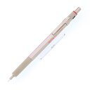 rotring ロットリング メカニカルペンシル 600 ゴールド 0.5mm 【正規品】