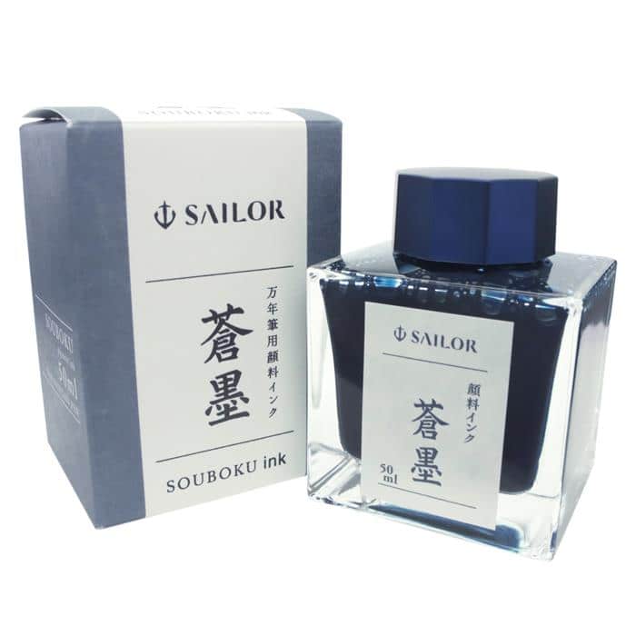 【万年筆 インク】 SAILOR セーラー ボトルインク 蒼墨 50ml 【正規品】