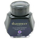 【万年筆 インク】 WATERMAN ウォーターマン ボトルインク パープル 【正規品】