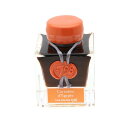 【万年筆 インク】 J.HERBIN エルバン ボトルインク 1798 カーネリアンエジプト【銀の微粒子入り】 50ml 【正規品】