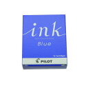 【万年筆 インク】 PILOT カートリッジインク IRF-12S L ブルー 【正規品】