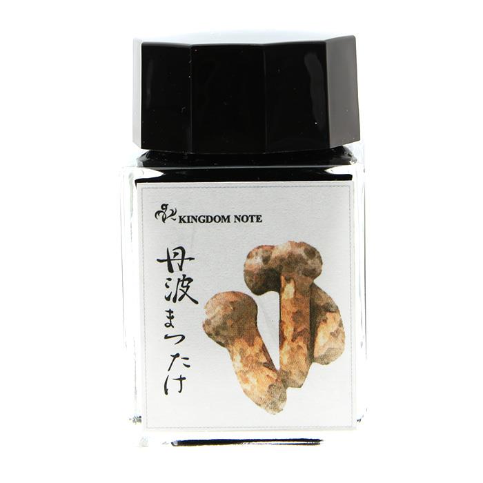 記事番号:33285/アイテムID:364425の画像