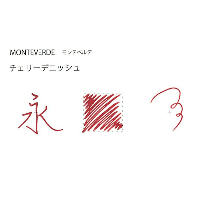 【万年筆 インク】 MONTEVERDE モンテベルデ ミニボトルインク チェリーデニッシュ 30ml 【正規品】 2