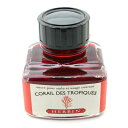 【万年筆 インク】 J.HERBIN エルバン ボトルインク HB13059 トロピカルコーラル 30ml 【正規品】