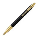 PARKER パーカー ボールペン IM プレミアム ブラックGT 【正規品】