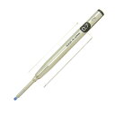 PILOT パイロット ボールペン替芯 ブラック F (BRFN-30F-B) 【正規品】