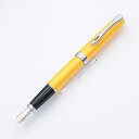 DIPLOMAT ディプロマット 万年筆 エクセレンス A2 イエロー 14K M 【正規品】【smtb-f】