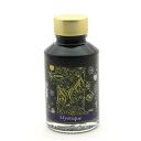 【万年筆 インク】 DIAMINE ダイアミン シマーリングインク ミスティーク(Mystique) 50ml 【正規品】