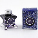 DIAMINE ダイアミン ボトルインク ブルーエディション ウィンターミラクル シーン&シマーリングインク 50ml【正規品】