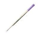 CARAN d'ACHE カランダッシュ ボールペン替芯 ゴリアットカートリッジ バイオレット 【正規品】