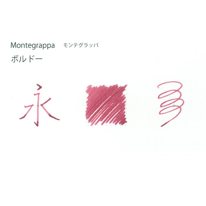����ǯɮ ���󥯡� Montegrappa ���ƥ���å� �ܥȥ륤�� �ܥ�ɡ� 50ml�������ʡ�