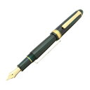 PLATINUM プラチナ 万年筆 #3776 センチュリー ローレルグリーン PNB-15000 【正規品】【smtb-f】