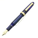PLATINUM プラチナ 万年筆 #3776 センチュリー シャルトルブルー PNB-15000 【正規品】【smtb-f】