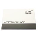 【万年筆 インク】 MONTBLANC モンブラン カートリッジインク ミステリーブラック 【正規品】