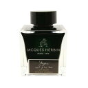 【万年筆 インク】 J.HERBIN エルバン ボトルインク アーティスト クリエーション Shogun 【金・赤の粒子入り】50ml 【正規品】