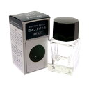SAILOR セーラー 空インクボトル 容量10ml 【正規品】