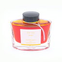 【万年筆 インク】 PILOT パイロット ボトルインク iroshizuku 色彩雫 to-ro【燈路】50ml 【正規品】