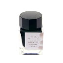 【万年筆 インク】 SAILOR セーラー ボトルインク ゆらめくインク 狐日和 20ml【正規品】