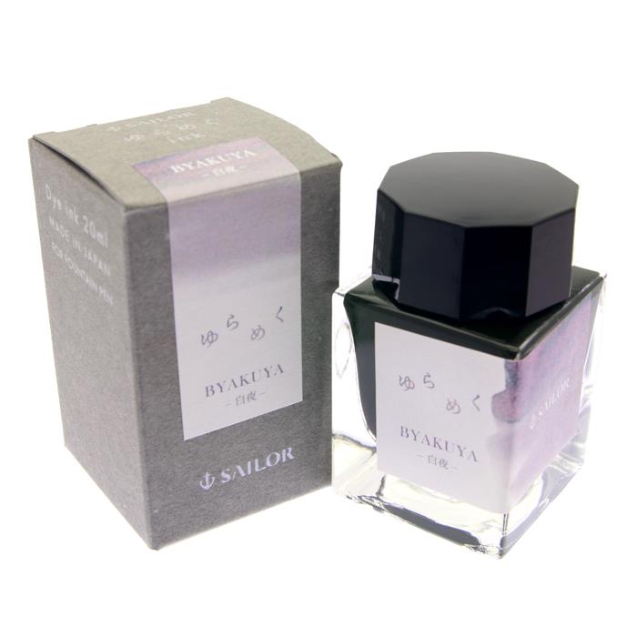 ����ǯɮ ���󥯡� SAILOR �����顼 �ܥȥ륤�� ���᤯���� ���� 20ml�������ʡ�