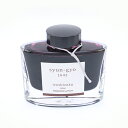 【万年筆 インク】 PILOT パイロット ボトルインク iroshizuku 色彩雫 syun-gyo【春暁】50ml 【正規品】