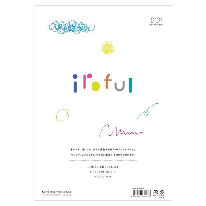 SAKAE サカエテクニカルペーパー ルーズシート paper paper 【iroful/イロフル】A4 75g/ 50枚 【正規品】