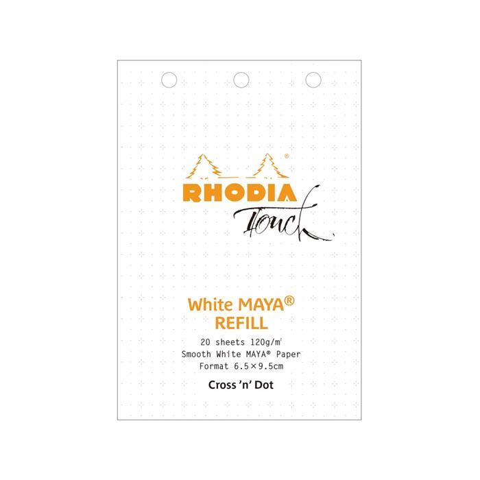RHODIA ロディア オーガナイザー用リフィル マヤペーパー ホワイトCross 'n' Dot 【正規品】