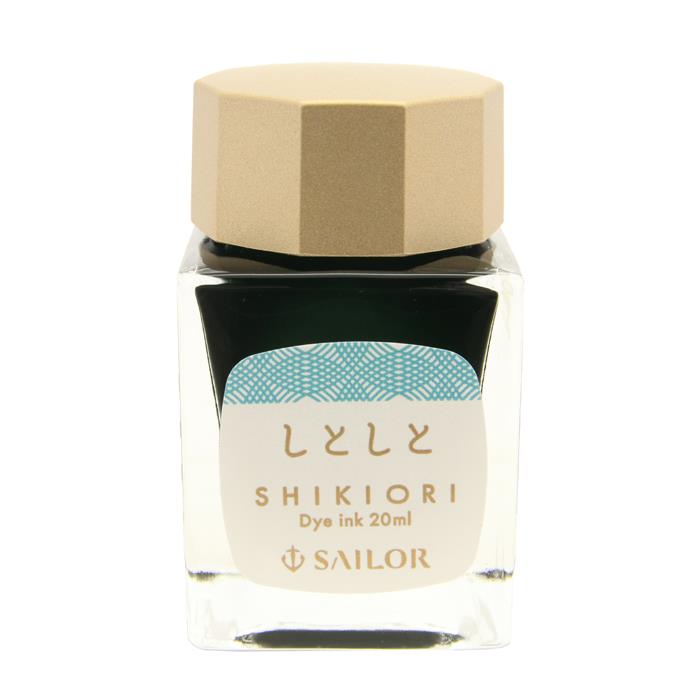 【万年筆 インク】 SAILOR セーラー ボトルインク SHIKIORI [四季織] 雨音 しとしと 20ml【正規品】