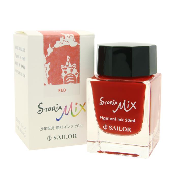 【万年筆 インク】 SAILOR セーラー ボトルインク STORiA MIX ストーリアミックス ...