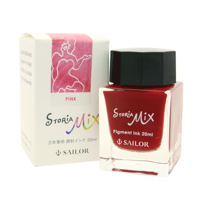 【万年筆 インク】 SAILOR セーラー ボトルインク STORiA MIX 顔料 20ml ピンク 【正規品】 3