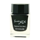 【万年筆 インク】 SAILOR セーラー ボトルインク STORiA MIX ストーリアミックス 顔料 20ml パープル【正規品】