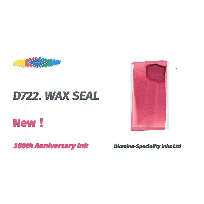����ǯɮ ���󥯡� DIAMINE �������ߥ� �ܥȥ륤�� �϶�160��ǯ��ǰ���� ��å��������� 75ml�������ʡ�