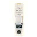 SAILOR セーラー ボトルインク STORiA MIX ストーリアミックス 混色キット 【正規品】