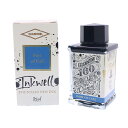 【万年筆 インク】 DIAMINE ダイアミン ボトルインク 創業160周年記念インク ポートオブコール 75ml 【正規品】