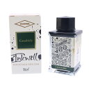 【万年筆 インク】 DIAMINE ダイアミン ボトルインク 創業160周年記念インク カナールサイド 75ml 【正規品】