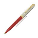 PARKER パーカー ボールペン パーカー51 MH レイジレッドGT 【正規品】