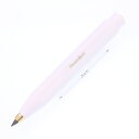 KAWECO カヴェコ メカニカルペンシル クラシックスポーツ ホワイト 3.2mm 【正規品】