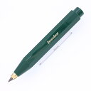 KAWECO カヴェコ メカニカルペンシル クラシックスポーツ グリーン 3.2mm 【正規品】