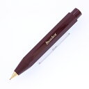 KAWECO カヴェコ メカニカルペンシル クラシックスポーツ ボルドー 0.7mm 【正規品】